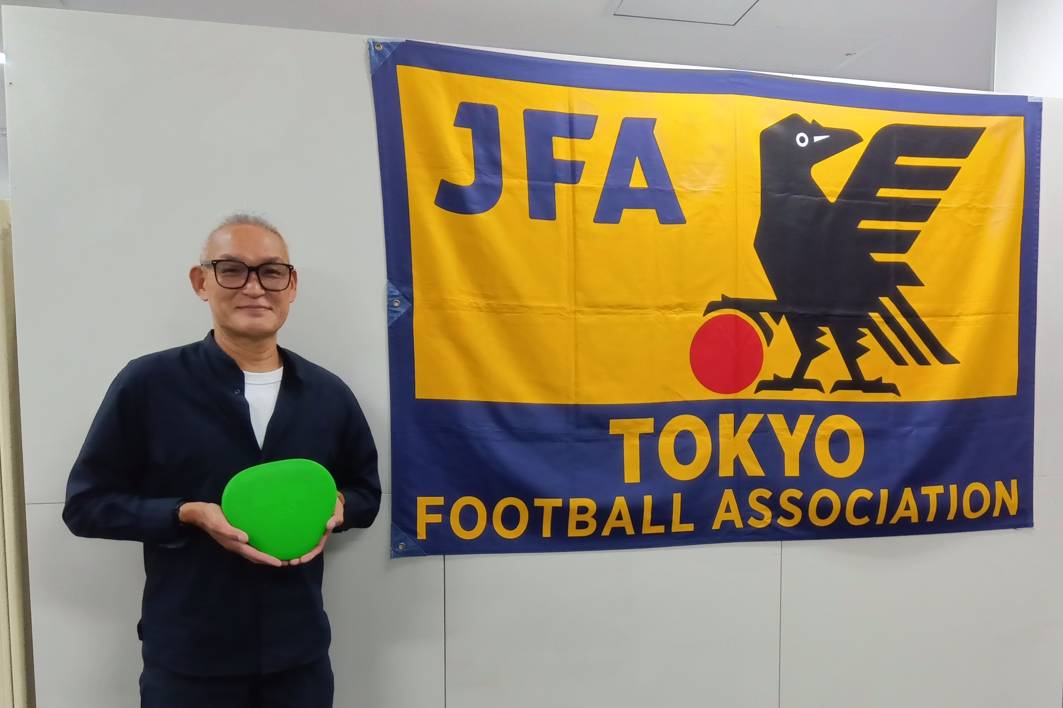 お知らせ｜東京都サッカー協会